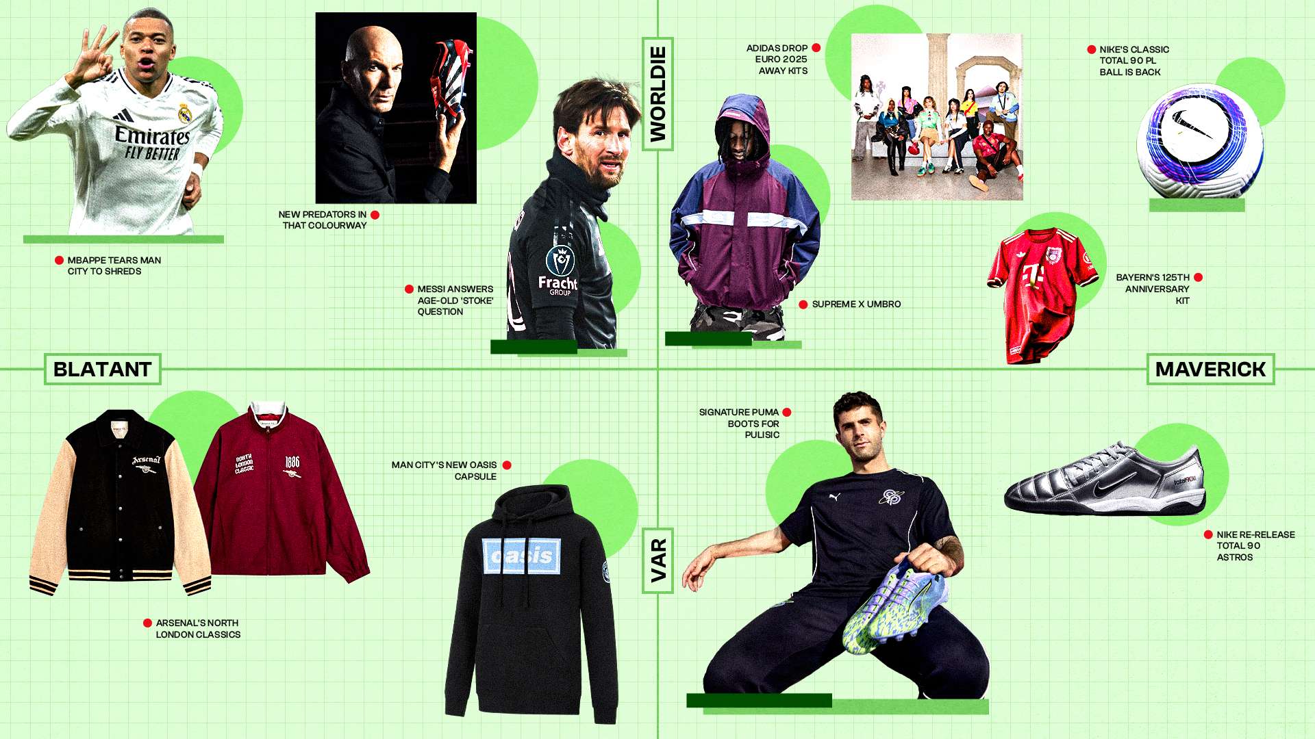 充满活力 充满活力