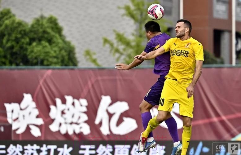 2020中甲联赛第二轮综述——9战5平也精彩