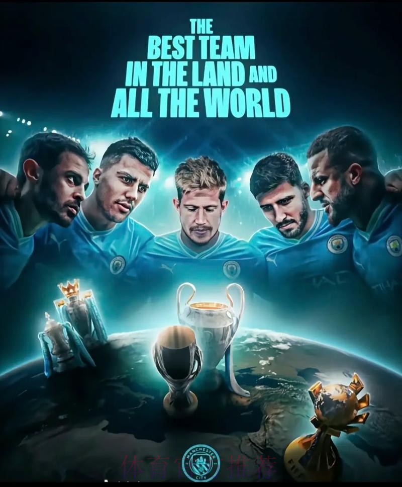 皇马3-3曼城欧冠首回合战平 双方3次精彩世界波 皇马3-3曼城欧冠首回合战平 双方3次精彩世界波